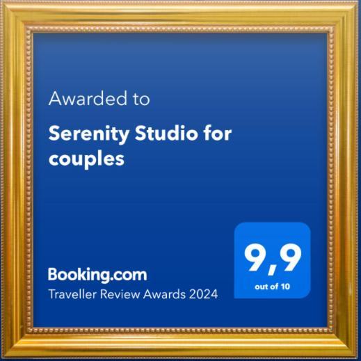 Serenity Studio For Couples Asgourou Exterior photo